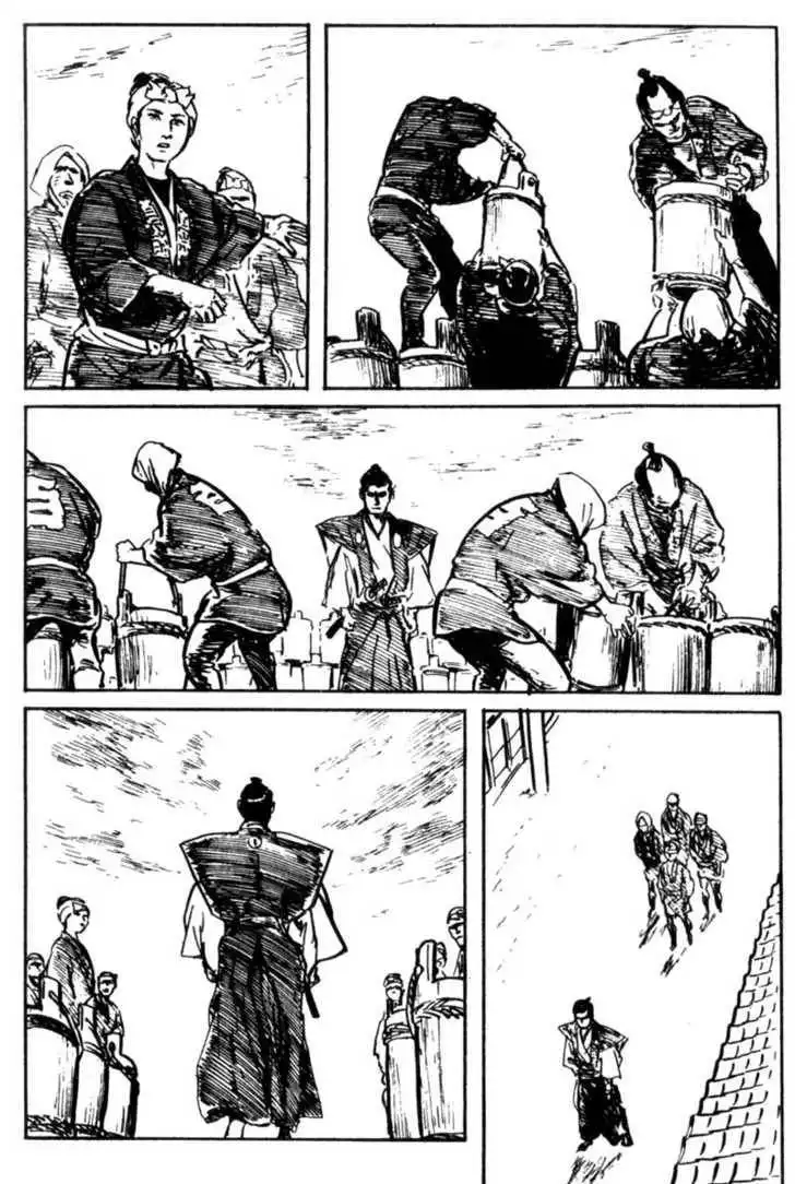 Samurai Executioner Chapter 23 42